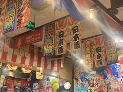 -平成屋·午肴夜酒(四川北路店)