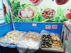 -张家清真糕点(奉天街店)