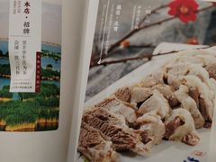 -宁夏国强手抓羊肉·清真菜(未央路凤三店)