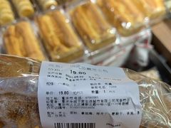 -Olé精品超市(重庆观音桥店)