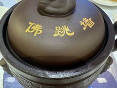 -聚春园自助餐厅(东街口店)