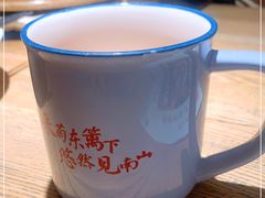 -蜜桃餐厅·伴山(湖滨商业街店)
