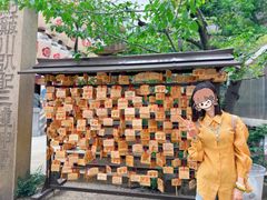 -难波八坂神社
