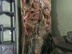 -茶语轩(频阳大道店)