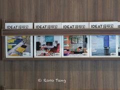 -HABO COFFEE(花园城店)