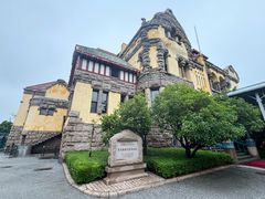 -青岛邮电博物馆