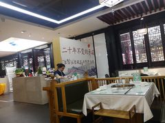 大堂-名善山珍·野生菌汤锅(文殊院店)