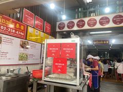 -榮泰米粉湯(Left Shop)