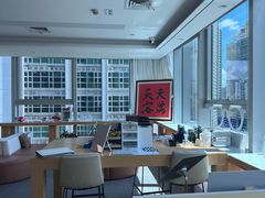 -Eziwish眼镜·蔡司授权店