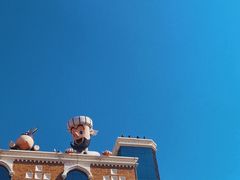 -新疆国际大巴扎