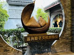 -嘉兴月河历史街区