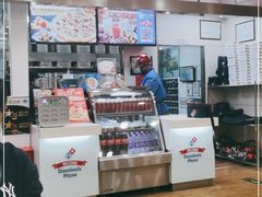 -达美乐比萨(肖家河店)