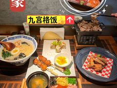 -山葵家·创意料理(宁波来福士店)