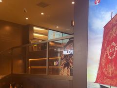 -霸王茶姬(上海恒基名人店)