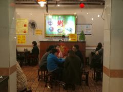 门面-顺记冰室(宝华路店)