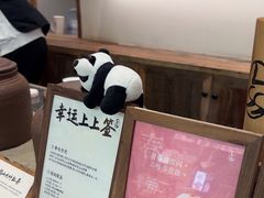 -李山山茶事(景枫店)