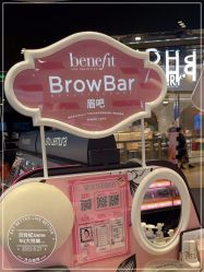 -丝芙兰Sephora