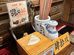 -南京大牌档(人民广场店)