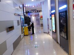 -汇金缪斯影城(八佰伴店)