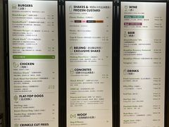 -Shake Shack(西单大悦城店)