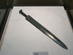 -安阳博物馆
