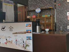 -敦煌莫高国际机场