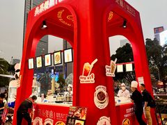 -VT101维多利广场