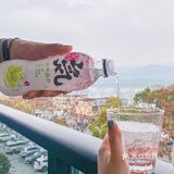 来自春日的专属饮品~