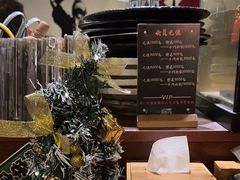 -半藏居酒屋(香港花园店)