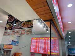 -霍嘟嘟手工水饺(黄山花园店)