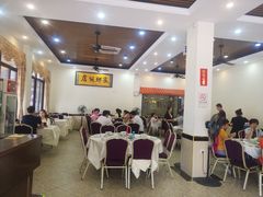 大堂-家乡饭店(里仁洞店)