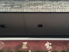 门面-王家沙点心店(西康路店)