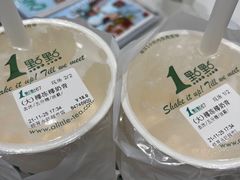 -瑞幸咖啡(经开万达广场店)