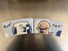 -瑞幸咖啡(7号国际商业中心店)