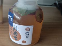 刮油水-炖物24章·顺时轻养茶(黄龙店)