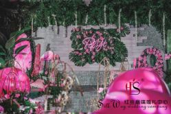 -红丝高端婚礼中心(旗舰店)