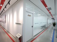 -牛学教育雅思托福PTE·小语种培训(小寨校区)