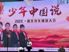 -武汉音乐学院徐东基地