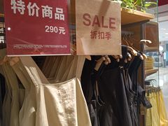 -MUJI无印良品(西单大悦城店)