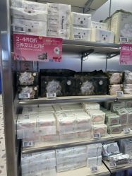 -Babycare(上海环球港店)