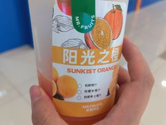 -Mr.Fruits水果先生(蓝色港湾店)
