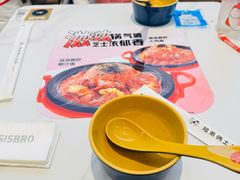 -姐弟俩土豆粉(沈阳铁西万达店)