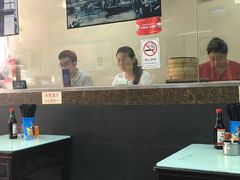 大堂-食惠里小笼包面馆(越秀店)
