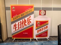 -海景壹号大酒店(惠钱路店)