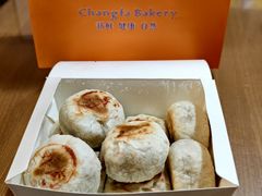 -长发西饼(临顿路店)