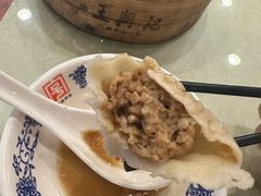 -王興記(中山路店)