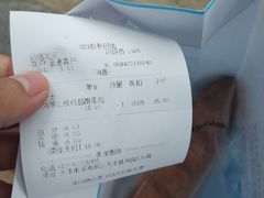 -好利来(大港胜利街店)