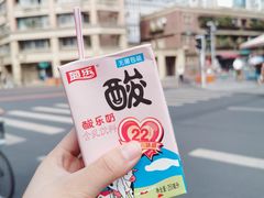 -怪老头甜不辣(抚琴小区店)