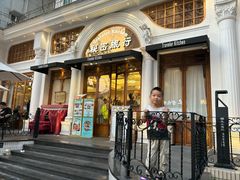 -秘密旅行Bonjour(黑金冠 江南西店)