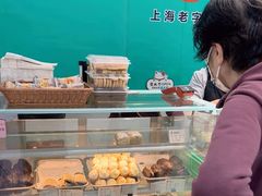 -上海哈尔滨食品厂(汇联商厦店)